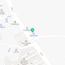 토니앤가이에센슈얼삼화점
