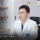 에이징엘성형외과의원 이미지