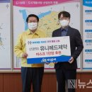 유니메드제약(주) 이미지