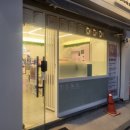 멍클스튜디오 이미지