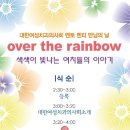 해밀턴치과의원 이미지