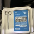 케어로 | 전주혁신도시피부관리 악건성 케어 맞춤케어로 아누보스킨 후기