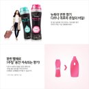 아로마테라스