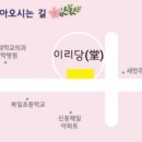 원광대학교 경영대학원 이미지