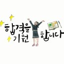 오성자동차 - 광양시 백운1로 547 | 오성자동차
