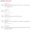 샤론결혼정보회사