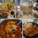 느린마을양조장남춘천역점 | 인천 주안역 맛집 막걸리 - 느린마을 양조장