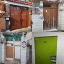 지동빌라 이미지