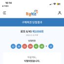 냥냥겨울