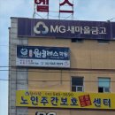 김동희수학2호학원 | 2호점원클래스학원에서만 만날 수 있는 3가지 무료 특강 비밀