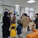 거제4동 행정복지센터 이미지