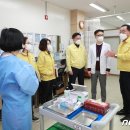 의령법인 국제의료재단 의령사랑요양병원