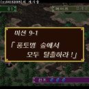 바인브렌치