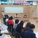 간석3동-14 이미지