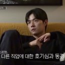 소현에너지 이미지