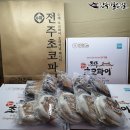 누리다 이미지