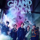 ㈜상상초월 이미지