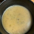 타짜 오리하우스 | 산청 맛집 타짜 오리하우스 본점 후기