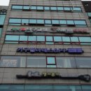 선학회관 이미지