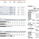 머슬포스짐 이미지