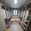 e편한자이부동산공인중개사사무소 이미지