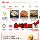신세계다방 이미지