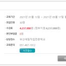 디자인꿈 이미지