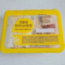 오아시스마켓 엄마표 참치김치찌개 후기｜맛은? 아이 반응까지 솔직 리뷰
