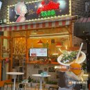 회기18 | 회기 타코 맛집 ‘레이디스타코’ | 비프타코•착즙오렌지 주스 세트 상세 후기