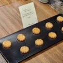 케이하우스 | w.7 💍 대전 상견례 선물 &amp; 장소 추천 원신흥동 케이인하우스 A코스 후기