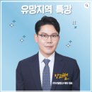 망고스카이