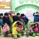푸른솔어린이집 이미지
