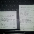 제이노래주점 - 창원시 마산합포구 문화북1길 29 | 제이노래주점
