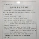 만덕1동-2 이미지