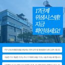 서수원치과의원 이미지