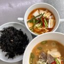 에이셰프직업전문학교