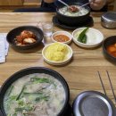 장군돼지국밥.수육