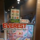 인디안거제