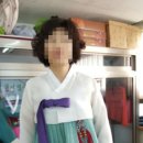 시장한복 이미지