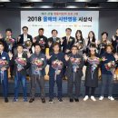 영웅클린 이미지