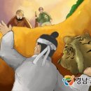 이평3로 이미지