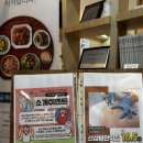 서울한의원 | 서울 다이어트 한약 한의원에서 남자 다이어트 한약 내돈내산 후기