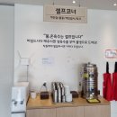 수원-1419 이미지