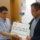 용현환경 이미지