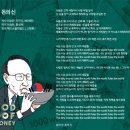 가사저수지 티스토리