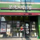 봉곡동269 이미지