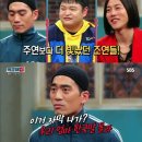 안창환 카카오 검색결과