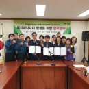 오산지구대 이미지