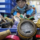 상수도사업본부북부수도사업소 이미지