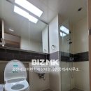 (e편한상가동)이편한공인중개사사무소 이미지